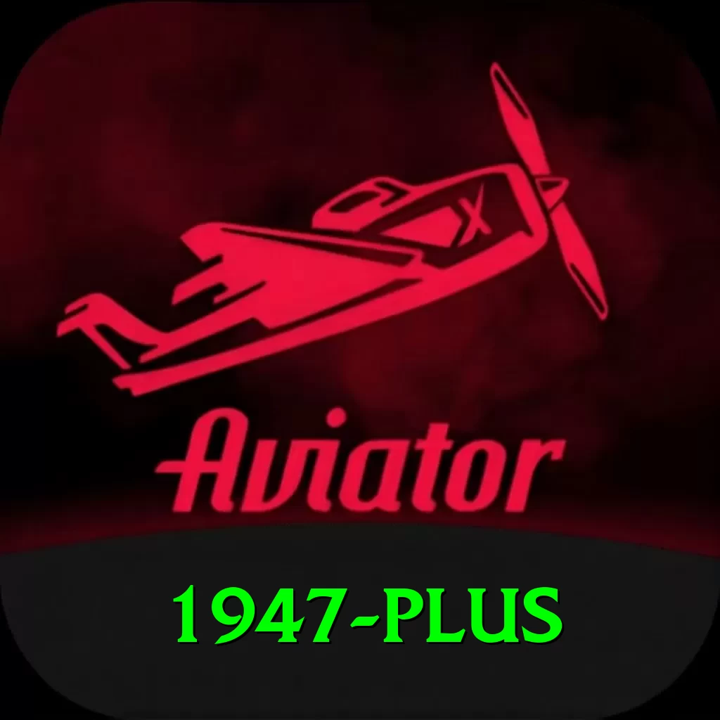 1947 VIP Edition v1.2.4 - 2
