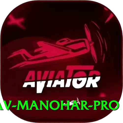 abhinav manohar Prime PK v2.6.9 - 2