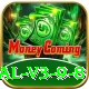 ad786 Official v3.9.8