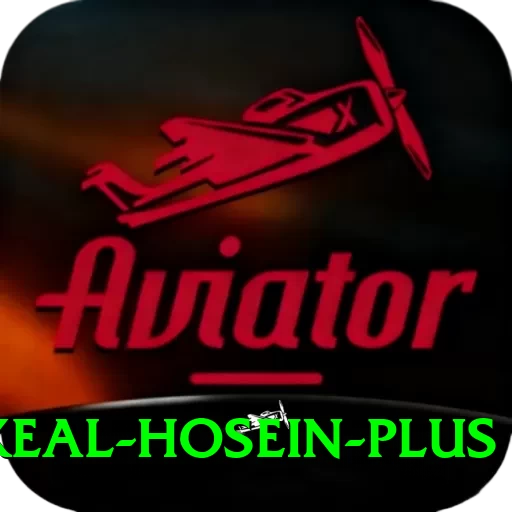 akeal hosein Master Rewards - 2