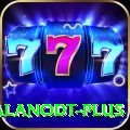 alanodt Elite Pro v2.9.7
