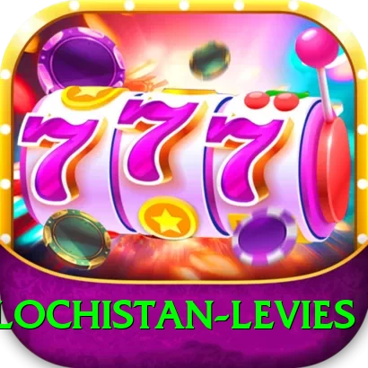 balochistan levies Turbo v2.8.9 - 2