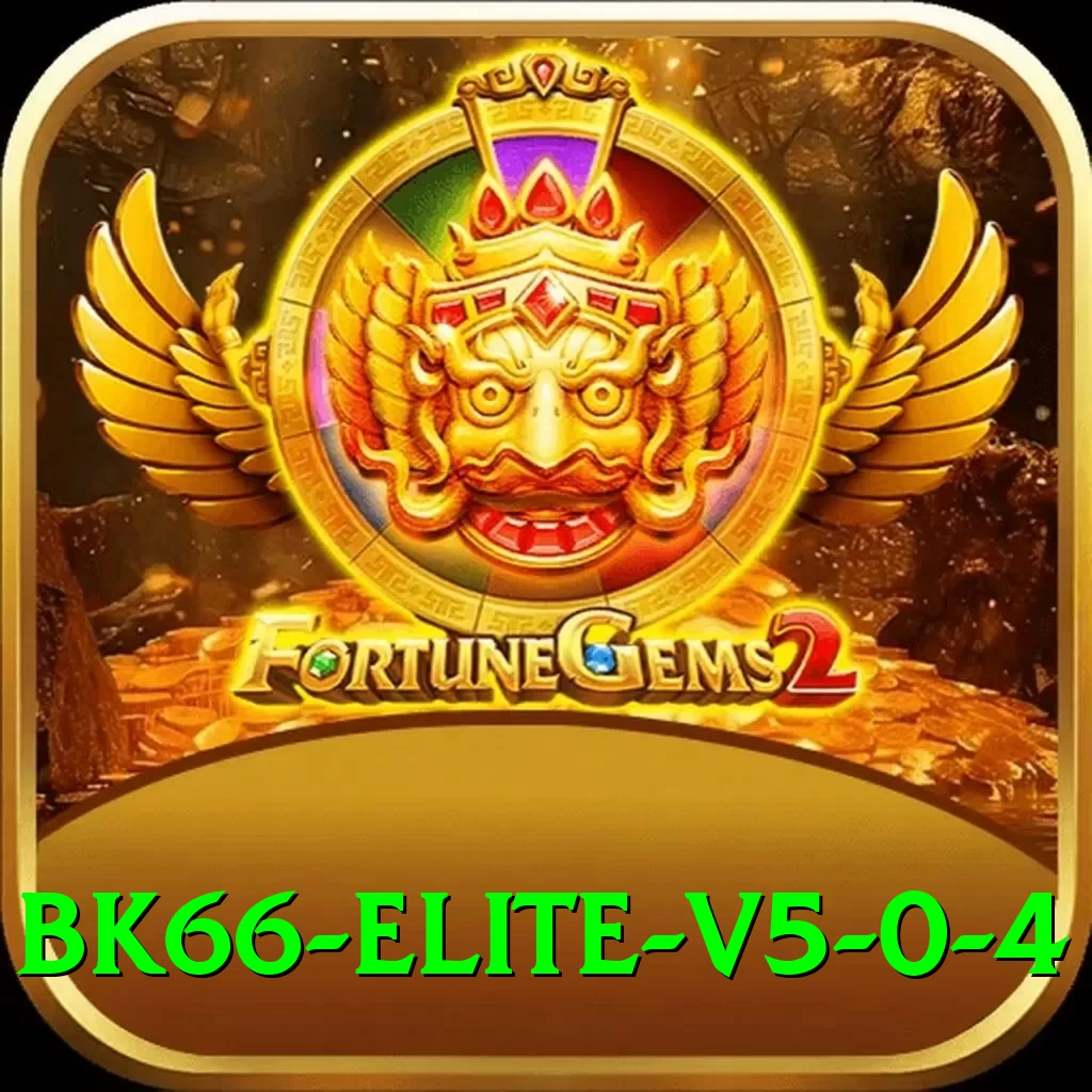bk66 Elite v5.0.4 - 2