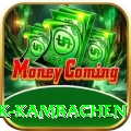 gyabrek kambachen Elite v4.9.8