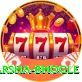 harsha bhogle Pro1 v2.3.7