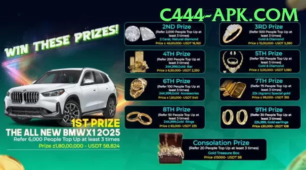 666p Gold Edition v1.7.6 Screenshot 1