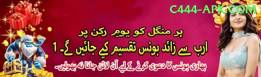 casino games Pro Screenshot 1