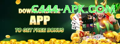 craps game Earn Gold v1.9.5 Screenshot 3 - 5