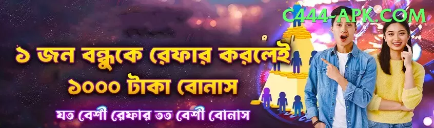 cricket news today Screenshot 1