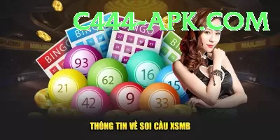 lottery powerball jackpot Royal - Win Real PKR Screenshot 1 - 3