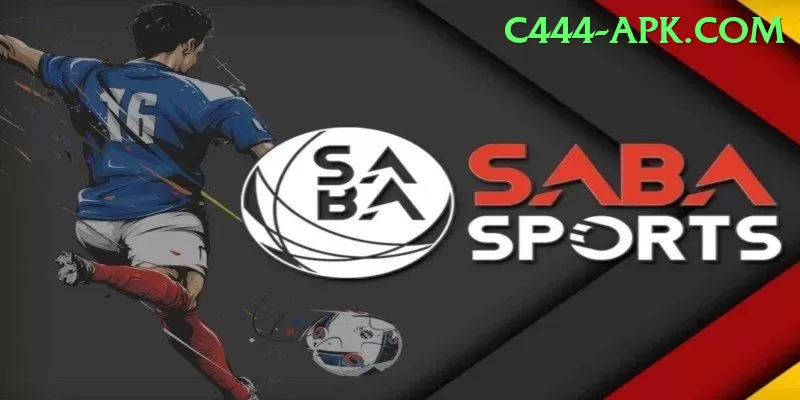 mangla dam watersports Pro1 v3.0.4 Screenshot 1