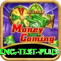 ind eng test - Super Earning App