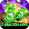 india cricket match live Ultimate Pro v1.9.8