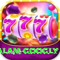 intikhab alam googly Plus v4.3.6