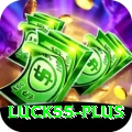 luck55 Elite Pro v2.3.9
