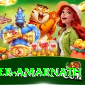 mohinder amarnath Max Pro v3.3.1