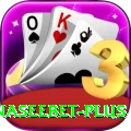 naseebet Pro v1.1.1