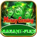 Pak Basant Bonus Gold v2.1.9