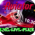 pak v eng live Pakistan Super v5.0.1