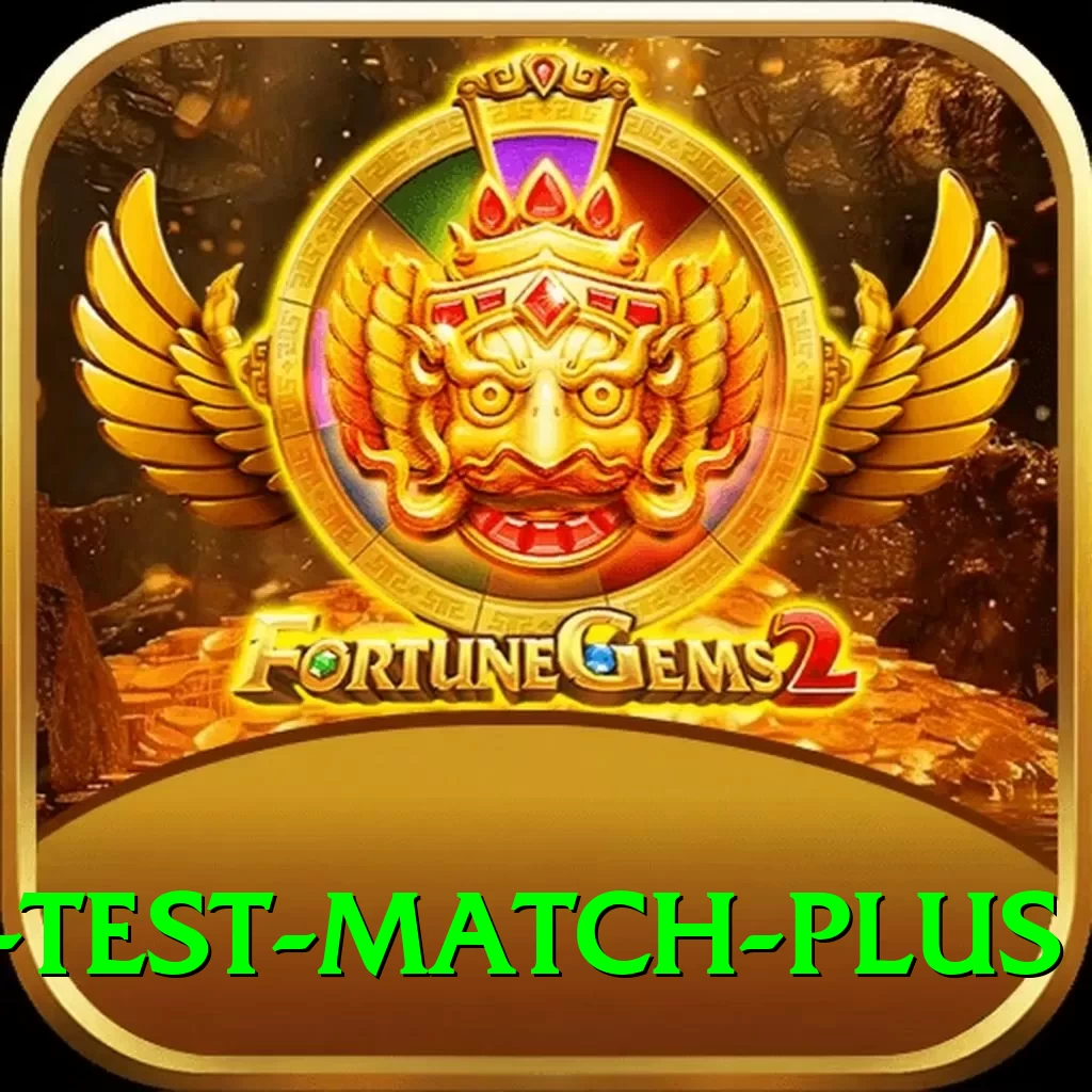 pakistan test match Master - Free Download - 2
