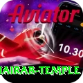 purnea kala bhairab temple Deluxe v5.2.1