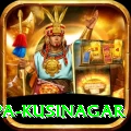 ramabhar stupa kusinagar Pro Max v3.3.8