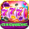 sinuwa doboni chhomrong Gold v4.9.3
